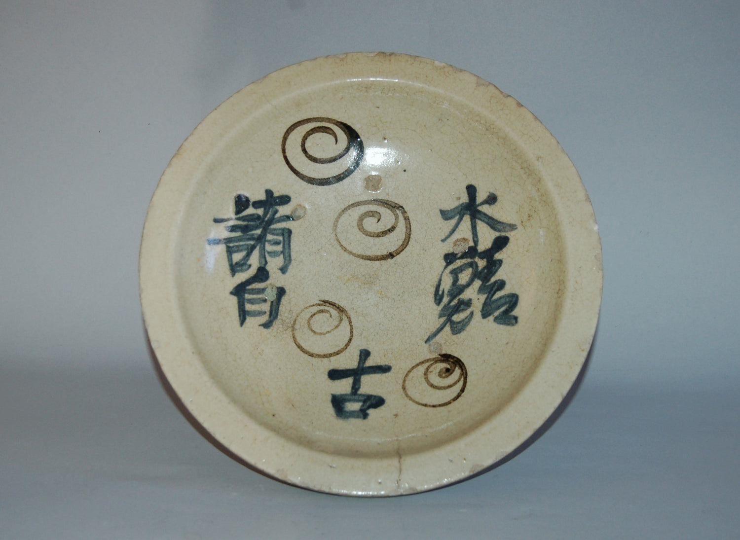 Mingei (folk art)