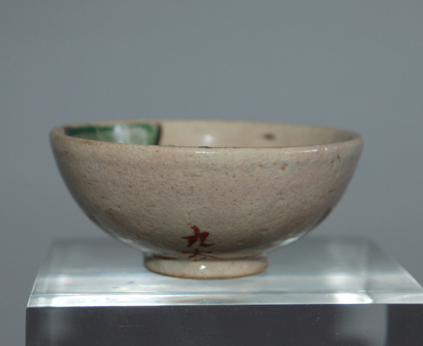 Vintage sake cup, guinomi Chokaro’s horse between gourd leaves, Ko-Kutani stoneware, Japan