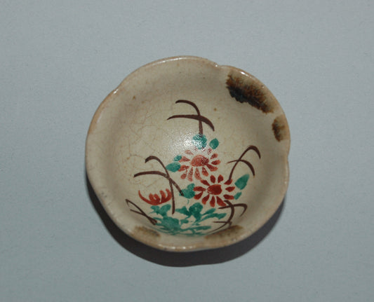 Sake cup in plum blossom shape, Chrysanthemum décor inside, vintage, Kutani ware, Japan