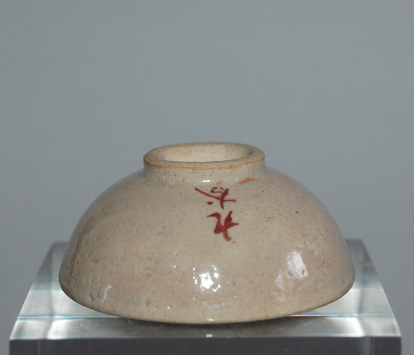 Vintage sake cup, guinomi Chokaro’s horse between gourd leaves, Ko-Kutani stoneware, Japan