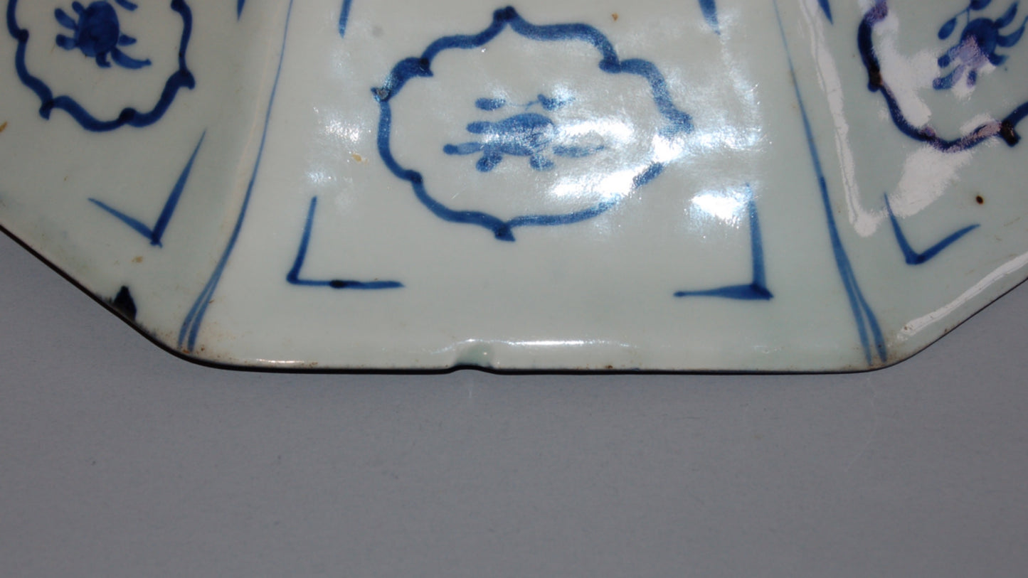 Porcelain sometsuke serving bowl, tiger and bamboo, poem, underglaze blue, Imari, Arita style, Japan