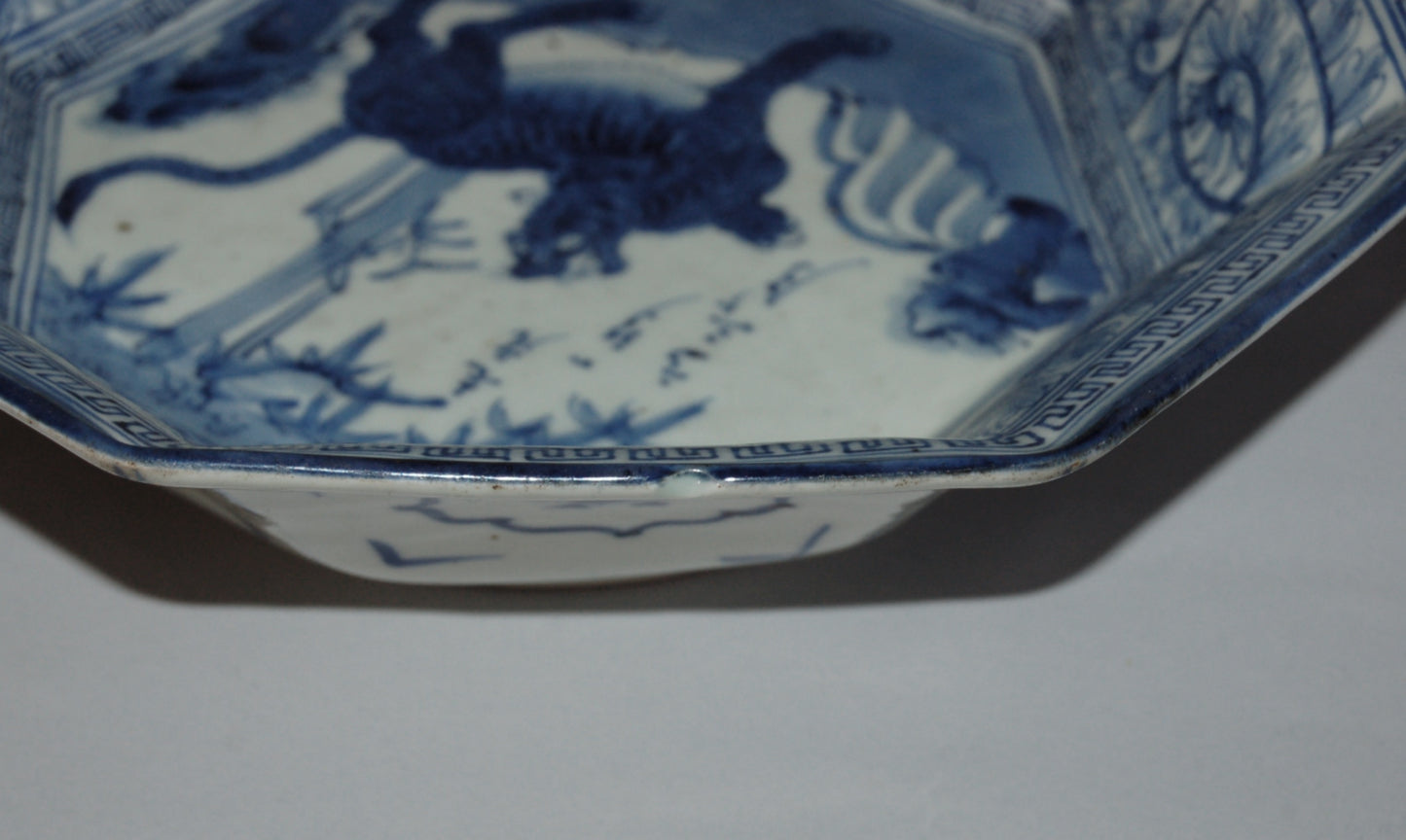 Porcelain sometsuke serving bowl, tiger and bamboo, poem, underglaze blue, Imari, Arita style, Japan